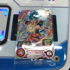 ドラゴンボールヒーローズ 未開封孫悟空BM2-077  孫悟空BM3-sec2のサムネイル