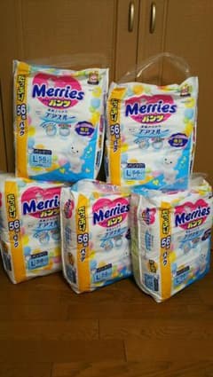 まっち様専用のサムネイル