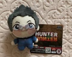 レオリオ／HUNTER × HUNTER ちょぴぬい ぬいぐるみ。 | Shop at