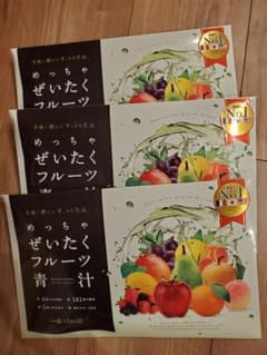 めっちゃぜいたくフルーツ青汁 30包のサムネイル