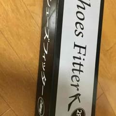 りょうこさま お取り置き中のサムネイル