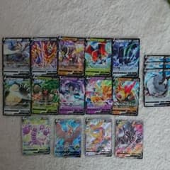 ポケモンカード vセットのサムネイル