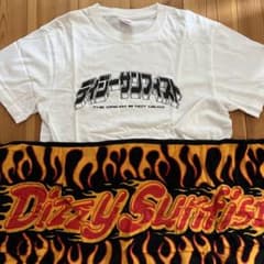 Dizzy Sunfist グッズセットのサムネイル