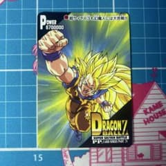 ドラゴンボール アマダ PPカード 孫悟空 1245 孫悟飯 - メルカリ