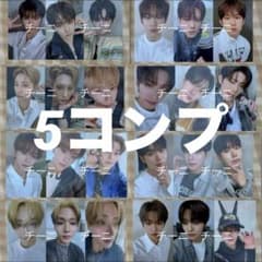 Alpha drive one ALD1 タワレコ 渋谷限定 コンプ 24種 - メルカリ