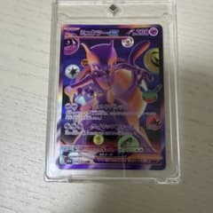 ミュウツーex FURのサムネイル