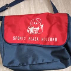 ホウトク　スイミング　バッグ　指定のサムネイル