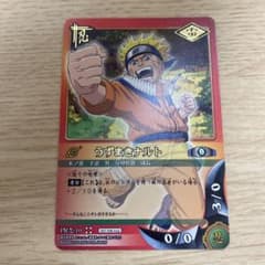 NARUTOカードゲーム うずまきナルト【PR忍-10】非売品 - メルカリ