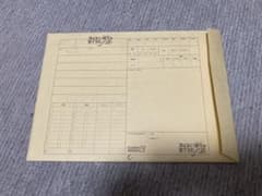 극장판 그리워하지 않는 그녀의 기르는 방법 fine 그리워 카노 입장자 특전 원화