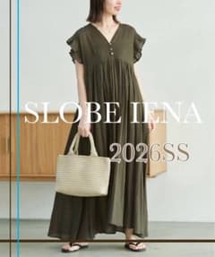 SLOBE IENA/コットンボイルフリルワンピース/今期新作/dressのサムネイル