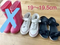女の子靴・サンダルまとめ売り19cm♡19.5のサムネイル