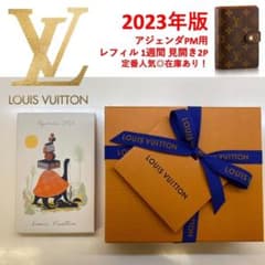 ルイ・ヴィトンRA4253 レフィル 1週間見開き2P (PM用) 2023年版のサムネイル