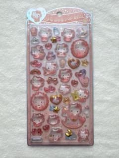 【正規品】うるちゅる　キティベビーのサムネイル