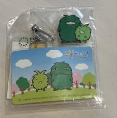 【未使用】愛・地球博 モリゾー＆キッコロ ネームホルダー