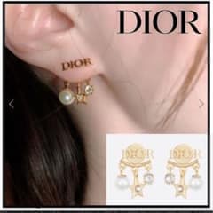 Dior DIO(R)EVOLUTION ピアスのサムネイル