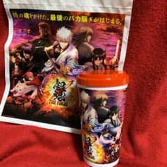 銀魂 THE FINAL オリジナルドリンクカップのサムネイル