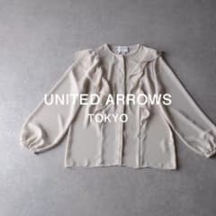 美品 ユナイテッドアローズ TOKYO 1,7万円 フリルブラウス D445 - メルカリ