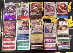 ワンピースカードゲーム 世界最強の戦士 まとめ売り ロックス sec ワンピカのサムネイル