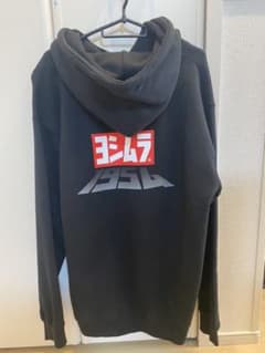 ヨシムラ ジャパン パーカー L CBX FX GT KH カフェ 旧車會のサムネイル