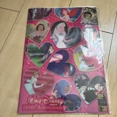 Walt Disney 110th Anniversary 클리어 파일