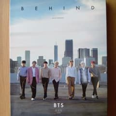 BTS BEHIND JAPAN EDITION 写真集 - メルカリ