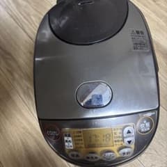 ZOJIRUSHI 圧力IH炊飯器 NW-VP10E7 本体のサムネイル