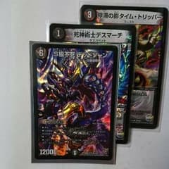 jinya様専用のサムネイル