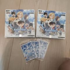 名探偵コナンカード 疾風の煌めき 2BOX テープ付き 特典 3枚 付き
