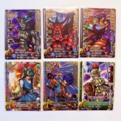 ドラゴンクエスト モンスターバトルロード 6枚セットのサムネイル