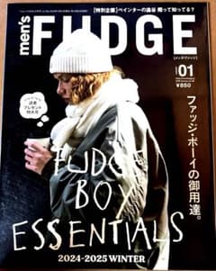 men'sFUDGE(メンズファッジ)2024年-2025年冬号のサムネイル