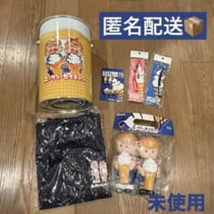 最終値下げ】ニックン&セイチャン 非売品 キャラクター缶 nissei 貯金