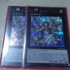 ライトロード・セイント ミネルバのサムネイル