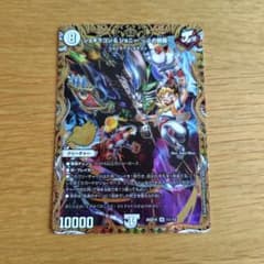 ジョギラゴン＆ジョニー～Jの旅路～ シークレット - メルカリ