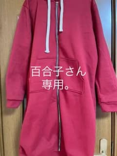 ❣️4L❣️ロングパーカー❣️のサムネイル