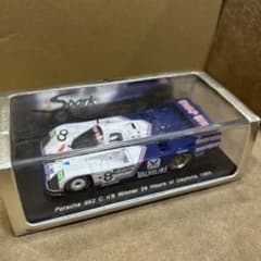 スパーク 1/43 ポルシェ 962C デイトナ24h優勝 1985 スパーク 1/43 ポルシェ 962C デイトナ24h優勝 1985 - メルカリ