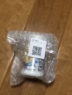サントリー自然のちから グルコサミン アクティブのサムネイル