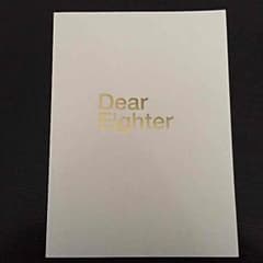 関ジャニ∞ Dear Eightrのサムネイル