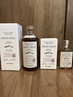 OSUZU MALT Chestnut Barrel 700ml200mlセット - メルカリ