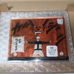 ナルト アクリルプラークミニ ジャンプショップ 岡山店 限定 景品 特典 ナルト アクリルプラークミニ ジャンプショップ 岡山店 限定 景品 特典