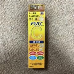 メラノCC美容液のサムネイル