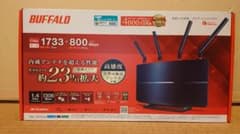 BUFFALO WXR-2533DHP2　ROSさん専用のサムネイル