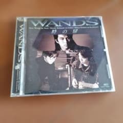 M*Y様 新品未開封 WANDS 「時の扉」初回限定盤 Amazon.co.jp: WANDS / 時の扉 初回限定盤 スリーブケース仕様 [CD