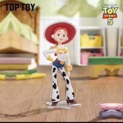 TOP TOY 토이 스토리 5 제시