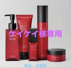 Aurelie スキンケアセット - メルカリ