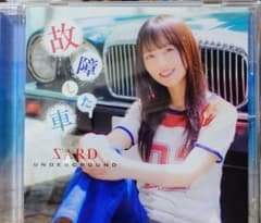 XYZ の出品した商品 - メルカリ