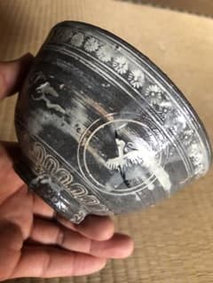 杉本幻覚貞光粉引旅茶碗手捻り| Buyee日本代购服务| 于Mercari购物