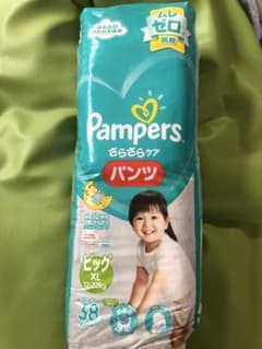 みい様専用　パンパース　オムツ　4個のサムネイル