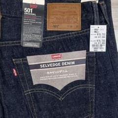Levi's 501 セルビッチ 赤耳 W36 36インチ リーバイス - メルカリ