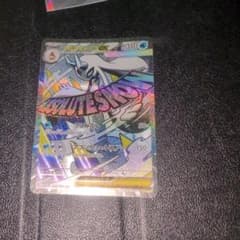 メガユキメノコex MA MEGA ハイクラスパック MEGAドリームex キ…のサムネイル
