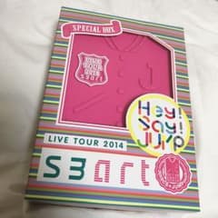 Hey! Say! JUMP smart DVDのサムネイル